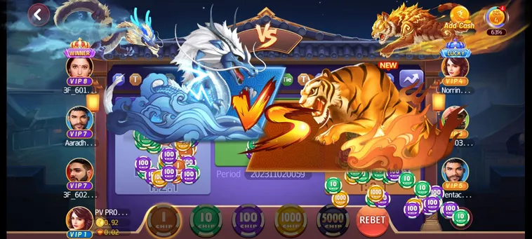 Khám Phá Trò Chơi Dragon Tiger Tại Fun88 Với Lối Chơi Nhanh Và Hấp Dẫn